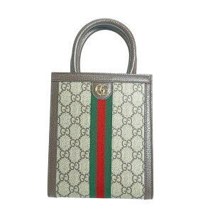 Gucci GG Supreme Ophidia Canvas Shoulder Bag Beige